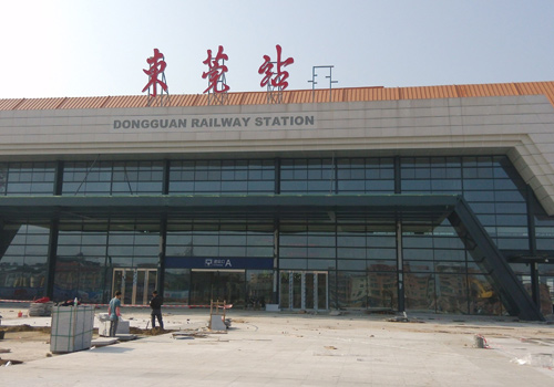 东莞新火车站工程案例